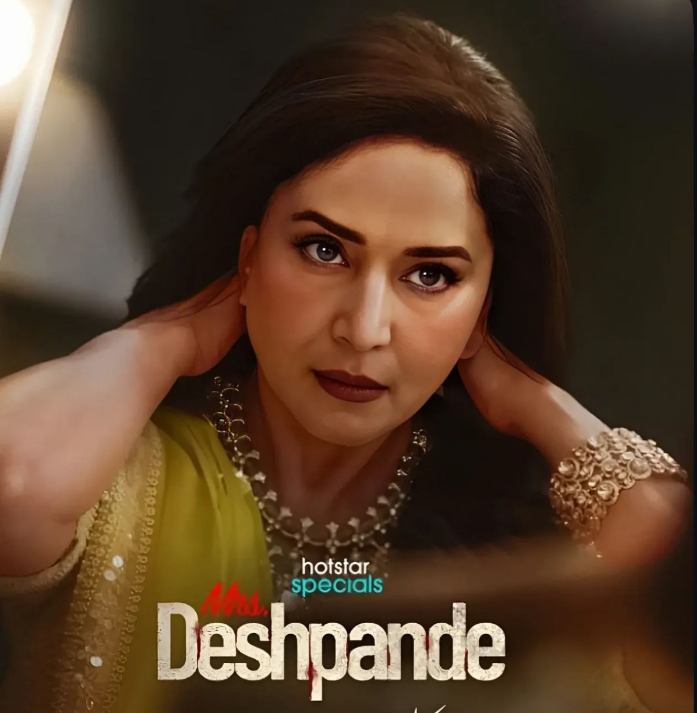 Mrs. Deshpande Poster